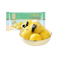 陶陶居中华老字号品牌 广式早餐包子广府点心面点生鲜半成品点心 大黄米黑芝麻汤圆200g