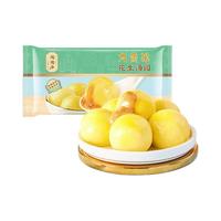 陶陶居 大黄米花生汤圆 大黄米花生汤圆200g 200g