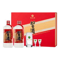 习酒圆习酒礼盒装酱香型白酒53度500ml送人宴请自饮纯粮酒 53%vol 500mL 2瓶 含袋