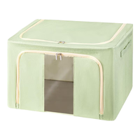 太力收纳箱布艺衣服整理箱 衣柜收纳储物箱玩具收纳盒100L 单个装 【24年升级款】100L加厚牛津布*1