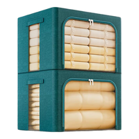 太力阳离子布艺收纳箱衣服棉被整理箱66L牛仔风蓝色1个装 【升级阳离子收纳箱】66L*1