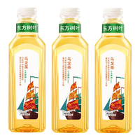 农夫山泉 NONGFU SPRING东方树叶 无糖茶饮品 茶饮料900ml瓶装饮品饮料 乌龙茶900ml*3瓶
