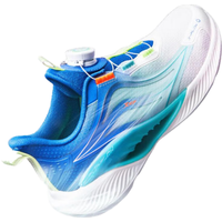 特步（XTEP）童鞋【氢风5.0】儿童跑鞋男女童防滑缓震旋钮扣飞弹科技跑步鞋 帆白/普鲁士蓝 37码