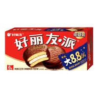 好丽友巧克力派早餐代餐下午茶休闲甜点西式糕点 6枚