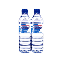 泉阳泉（QUANYANGQUAN） 长白山天然矿泉水小瓶装饮用水600ml小瓶整箱 600ml*15瓶*2箱