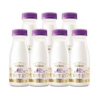 百亿补贴：每日鲜语 鲜牛奶A2型酪蛋白鲜奶250ml*8瓶巴氏