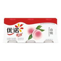 优诺 优丝白桃果粒酸奶135gx3杯 营养早餐 低温酸奶牛奶 风味发酵乳