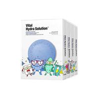 + 蒂佳婷 Dr.Jart+ Dermask系列 水动力活力水润面膜 限量版 25g*5片*4