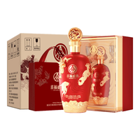 WULIANGYE 五粮液 喜福盛世 龙行大运 52%vol 浓香型白酒 500ml*6瓶 整箱装