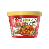 海底捞火鸡面土豆泥拌面速食方便面早餐泡面冲泡即食宵夜米粉免煮面条 川辣火锅118g*1盒