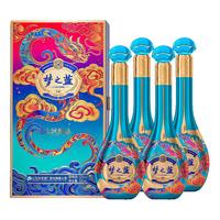 洋河 梦之蓝 蛇年生肖酒 52度 绵柔浓香型白酒 550ml*4瓶