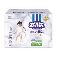 安儿乐薄薄小轻芯系列拉拉裤 XL66片