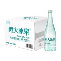 恒大冰泉 长白山饮用天然低钠矿泉水弱碱性整箱装500ml*24瓶