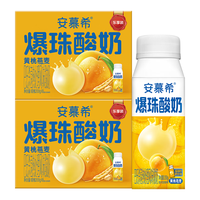 安慕希 伊利早餐风味酸牛奶  黄桃燕麦200gx10盒x2箱 3月产
