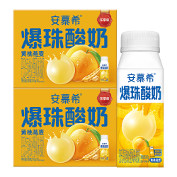 安慕希 伊利黄桃燕麦酸奶 常温牛奶乳品整箱营养早餐奶 中秋礼品 黄桃燕麦200g*8盒x2箱