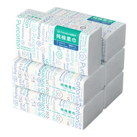 Purcotton 全棉时代 纯棉柔巾 100抽*18包(20*20cm)