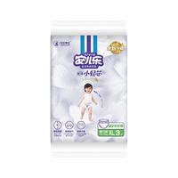 Anerle 安儿乐 薄薄小轻芯系列 拉拉裤