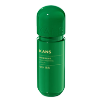  KANS/韩束 酵母 女士锁水乳  100ml