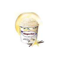 哈根达斯【6 杯】经典口味雪糕冰淇淋 100ml/杯冰激凌 【绵密酸甜】蓝莓味