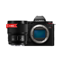 Panasonic 松下 S5M2 全画幅 微单相机 黑色 85mm F1.8 单头套机