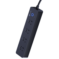 国家补贴：贝锐向日葵 P1pro排插智能插线板