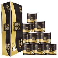 Breeze 清风 黑金系列 有芯卷纸