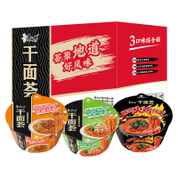 康师傅 方便面 干面荟韩式火鸡*2+麻辣燃面*2+椒麻鸡丝*2 134g*6盒