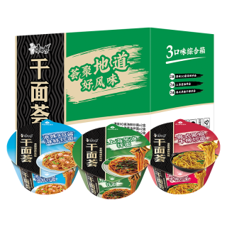 康师傅 方便面 干面荟川味椒麻鸡丝+湖南辣椒肉酱*6盒组合 泡面整箱