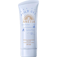 安耐晒 安热沙（Anessa）安耐晒儿童防晒啫喱 90g 儿童敏感肌适用  SPF35  生日礼物