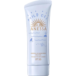 安耐晒 安热沙（Anessa）安耐晒儿童防晒啫喱 90g 儿童敏感肌适用  SPF35  生日礼物