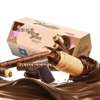 Le conté 金帝 榛仁夹心 巧克力棒