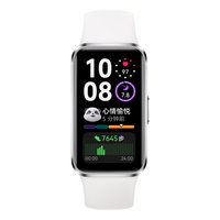 华为 手环 10 标准版 智能手环 冰川白