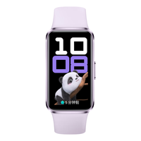 HUAWEI 华为手环 10 标准版 智能手环 流光紫