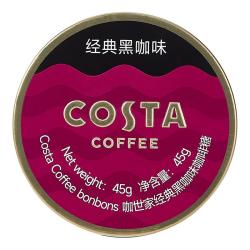 COSTA 咖世家 咖世家 润嗓 咖啡糖