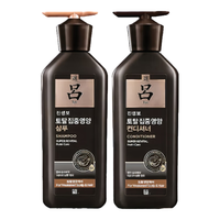 Ryo吕臻参焕活御时昇机特惠装（洗发400ml+护发400ml）