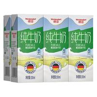 Weidendorf 德亚 脱脂纯牛奶 200ml*6盒