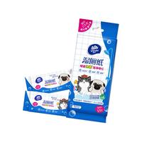 Vinda 维达 吾皇万睡定制版 湿厕纸 7片*8包