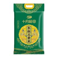 今日必买：十月稻田 长粒王香米 10kg
