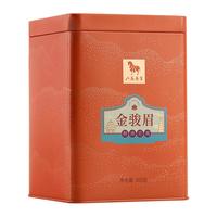 bamatea 八马茶业 特级 金骏眉红茶 300g