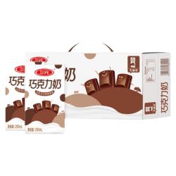 三元 巧克力奶250毫升＊24盒