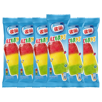 雀巢草莓芒果奇异果味棒冰(红绿灯)75g*6支雪糕