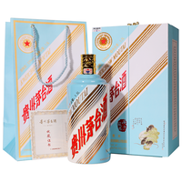 MOUTAI 茅台 庚子鼠年 生肖纪念酒 2020年 53%vol 酱香型白酒 1500ml 单瓶装