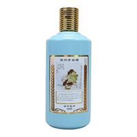 MOUTAI 茅台 庚子鼠年 生肖纪念酒 2020年 53%vol 酱香型白酒