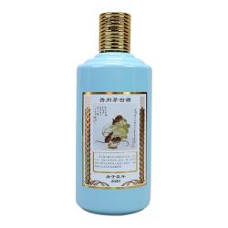 茅台 庚子鼠年 生肖纪念酒 2020年 53%vol 酱香型白酒