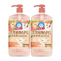 白猫 天然植物APG洗洁精 家用按压温和亲肤 1.15千克