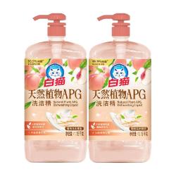 白猫 天然植物APG洗洁精 家用按压温和亲肤 1.15千克