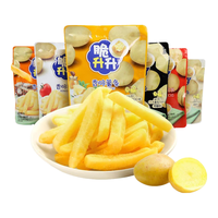 脆升升薯条 休闲零食非膨化食品500g办公室年货蜂蜜黄油混合口味100g*5
