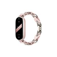 Xiaomi小米手环9 NFC版 粉金+时尚镂空手链 粉金 NFC版粉金【时尚镂空手链】