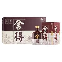 舍得 品味舍得 匠藏版 52%vol 浓香型白酒 500ml*6瓶 整箱装