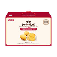 江中 猴姑养胃猴头菇0糖+苏打饼干食养礼盒864g年货团购中老年人早餐